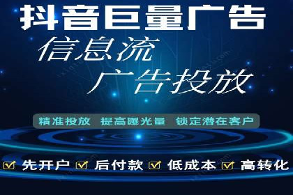 百度推广费用透明度：企业成功案例解读